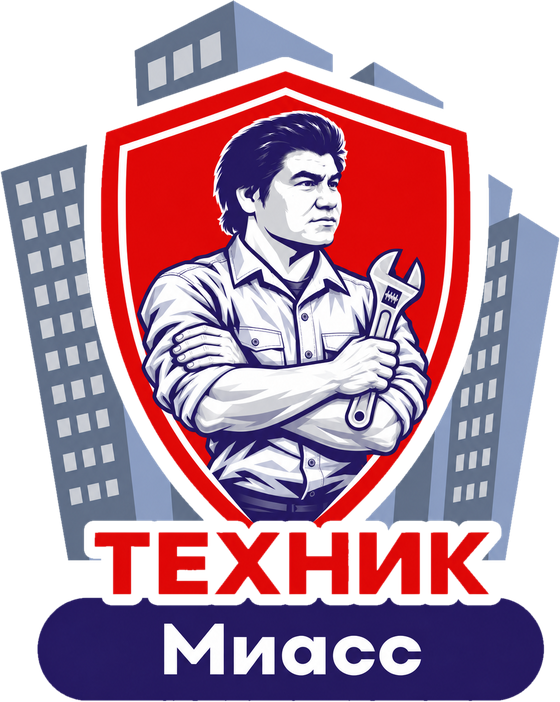 Техник Миасс